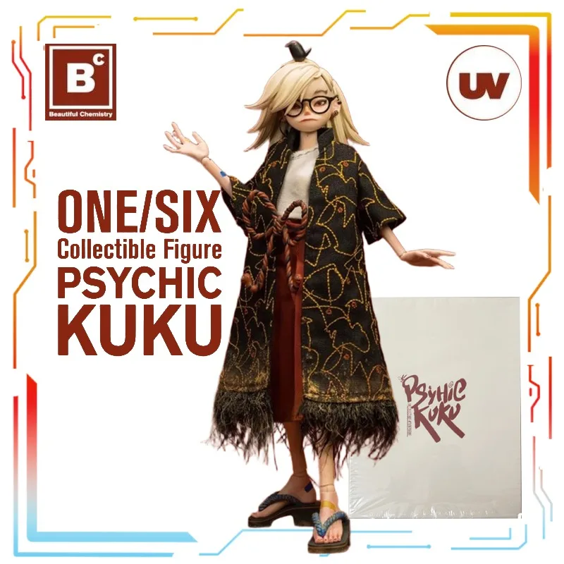 Underverse оригинальная серия SKEEN Psychiatrist Kuku аниме фигурка подвижная модель игрушки Коллекционная модель подарки для мальчиков 
Underverse оригинальная серия SKEEN Psychiatrist Kuku аниме фигурка подвижная модель игрушки Коллекционная модель подарки для мальчиков