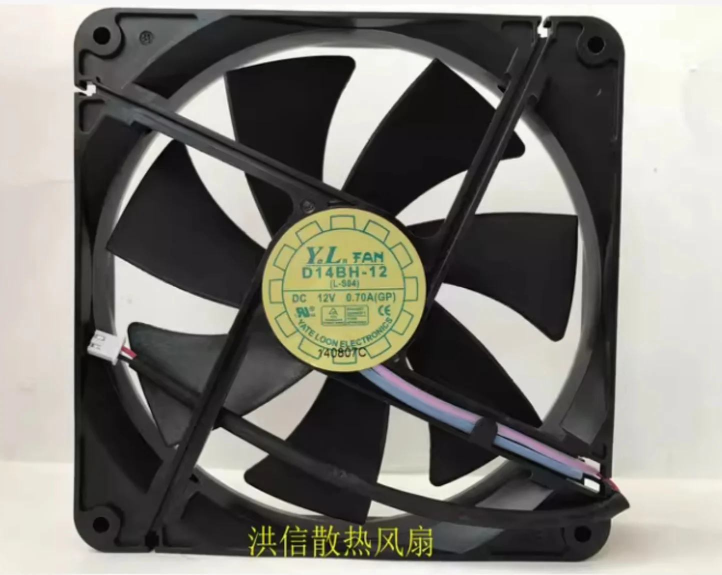 Y.L.FAN 140*140*25 D14BH-12 DC12V 0.70A 14CM 2 wire chassis power supply fan
Y.L.FAN 140*140*25 D14BH-12 DC12V 0.70A 14CM 2 wire chassis power supply fan