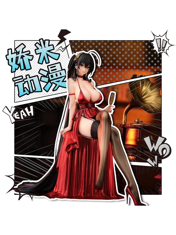 Full Payment up Big Phoenix Dr Ver. Anime Girl GK Model Cuter Case Decoration Gift Collectible PVC Static Figure
Full Payment up Big Phoenix Dr Ver. Anime Girl GK Model Cuter Case Decoration Gift Collectible PVC Static Figure