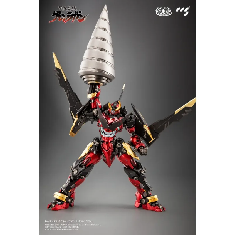 CCS TOYS Original Iron Soul Tianyuan BreakthroughRed Lotus Snail Rock Reprint Finished Product AlloyMovable Mecha Model Toy Gift
CCS TOYS Original Iron Soul Tianyuan BreakthroughRed Lotus Snail Rock Reprint Finished Product AlloyMovable Mecha Model Toy Gift