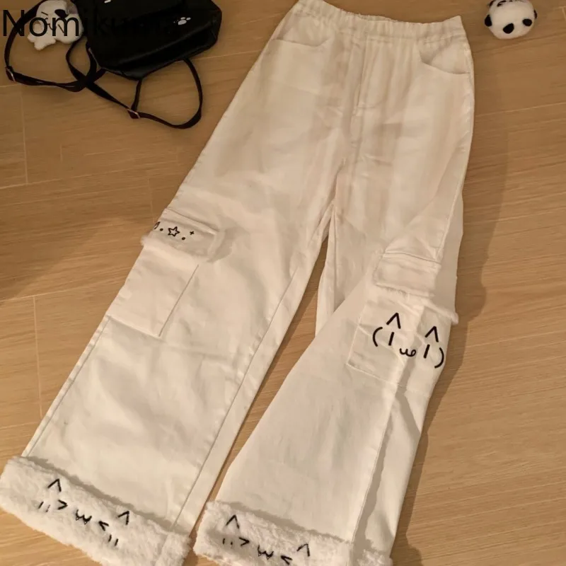 Japanese Cargo Pants Women High Waist Straight Wide Leg Pants 2025 New Bottoms Cartoon Casual Fashion Trousers Pantalon Femme
Japanese Cargo Pants Women High Waist Straight Wide Leg Pants 2025 New Bottoms Cartoon Casual Fashion Trousers Pantalon Femme