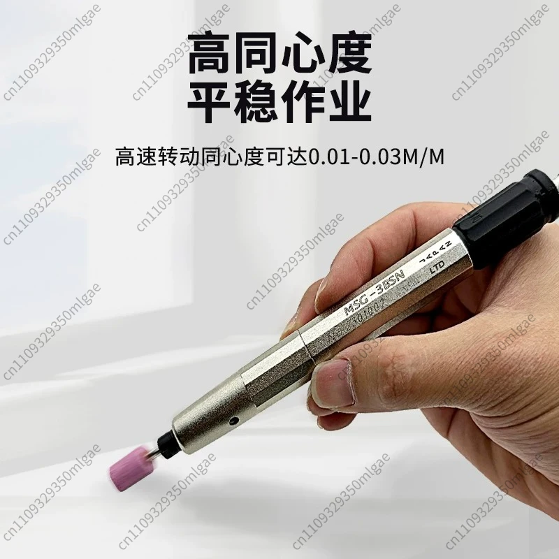 MSG-3BSN Pneumatic Air Grinding Pen High Speed Micro Die Grinder Mould Engraving Polishing Tool
MSG-3BSN Pneumatic Air Grinding Pen High Speed Micro Die Grinder Mould Engraving Polishing Tool