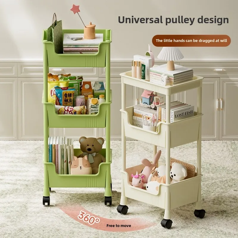 Living Room Trolley Rack Household Snacks Floor Multi-layer Storage Rack Removable Kitchen Storage Rack
Living Room Trolley Rack Household Snacks Floor Multi-layer Storage Rack Removable Kitchen Storage Rack