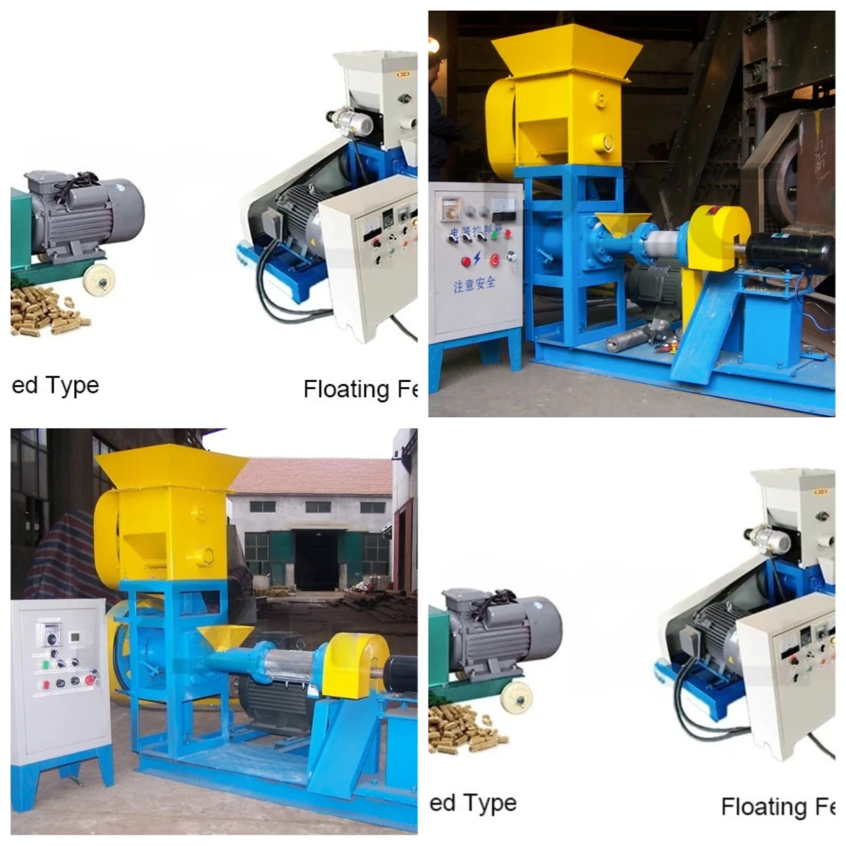 40~50KG/H 220V/380V Floating Fish Feed Pellet Making Extruder Machine Dry Fish Feed Pellet Extruding Machine
40~50KG/H 220V/380V Floating Fish Feed Pellet Making Extruder Machine Dry Fish Feed Pellet Extruding Machine