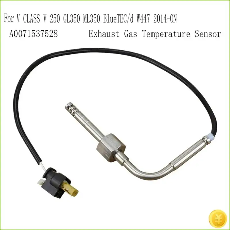 A 0071537528 Датчик температуры выхлопных газов для Mercedes-Benz V CLASS V 250 GL350 ML350 Bluetec/D W447 2014 г.
A 0071537528 Датчик температуры выхлопных газов для Mercedes-Benz V CLASS V 250 GL350 ML350 Bluetec/D W447 2014 г.
