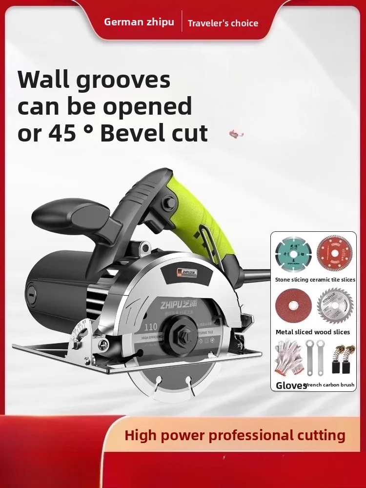 220 В мини-электрический резак для домашнего использования, деревообрабатывающая плитка, камень, резка металла, ручная пила
220 В мини-электрический резак для домашнего использования, деревообрабатывающая плитка, камень, резка металла, ручная пила