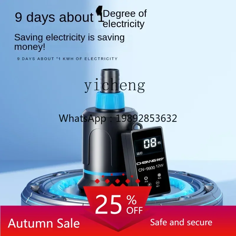 fish tank water pump circulation ultra-quiet frequency conversion filter submersible pump
fish tank water pump circulation ultra-quiet frequency conversion filter submersible pump