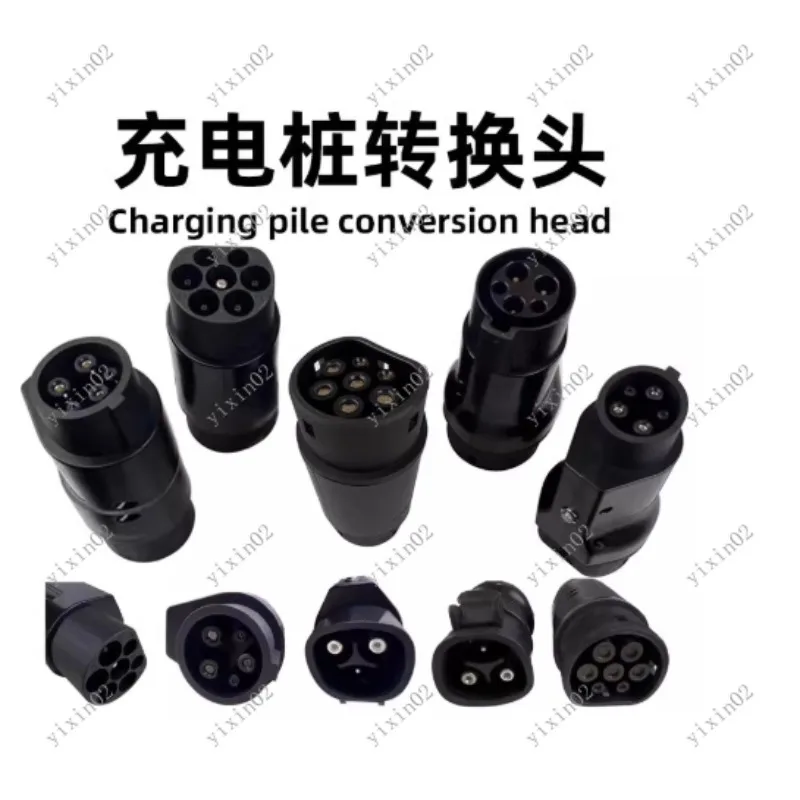 Универсальный адаптер для электромобилей: разъемы Type 2, J1772, GBT для зарядки электромобилей
Универсальный адаптер для электромобилей: разъемы Type 2, J1772, GBT для зарядки электромобилей