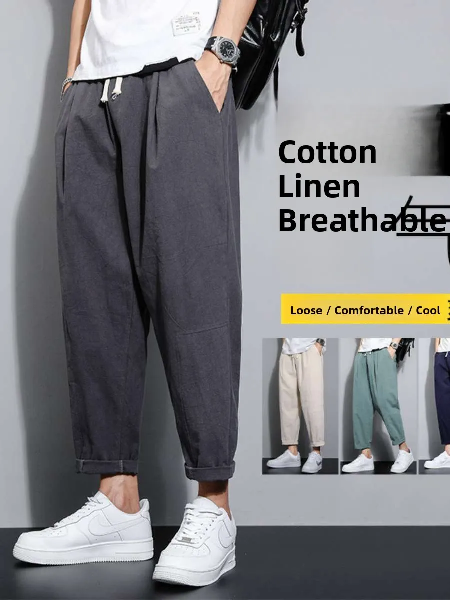 Новые мужские летние тонкие брюки больших размеров в корейском стиле, модные спортивные брюки из хлопка и льна, свободные повседневные брюки длиной 7/8, цветные.
Новые мужские летние тонкие брюки больших размеров в корейском стиле, модные спортивные брюки из хлопка и льна, свободные повседневные брюки длиной 7/8, цветные.