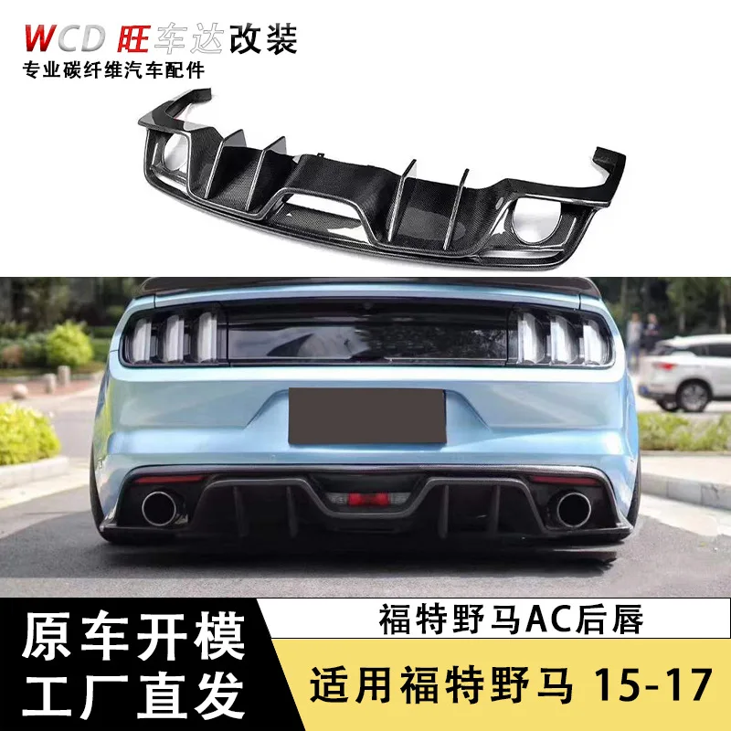 ApplyModel 15-17, Ford Mustang Modified AC Carbon Fiber Rear Lip Spoiler Body Kit
ApplyModel 15-17, Ford Mustang Modified AC Carbon Fiber Rear Lip Spoiler Body Kit