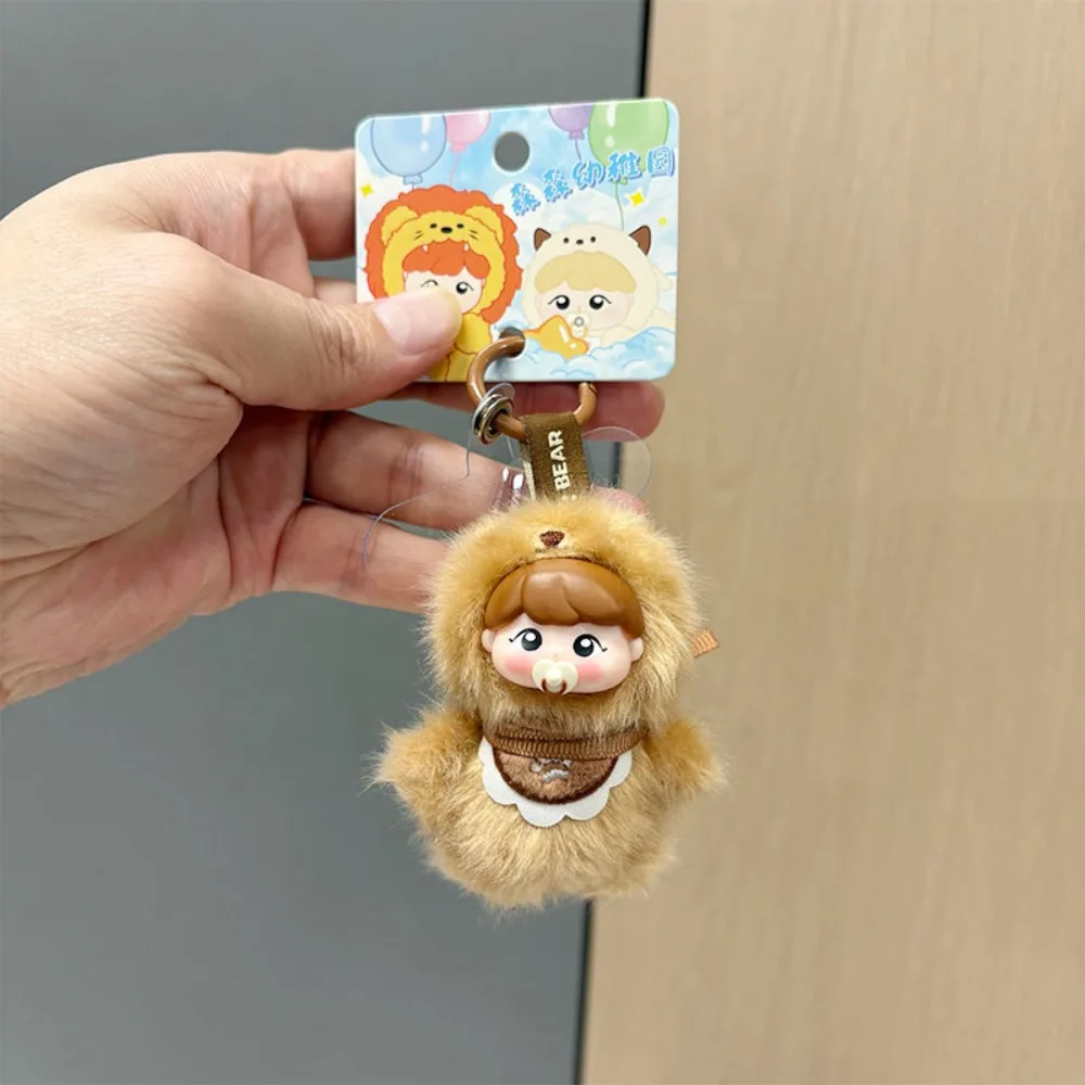 Bag Charms Forest Kindergarten Plush Pendant Decoration Jewelry Gift Animals Plush Doll 10cm Cute Animals Plush Key Ring
Bag Charms Forest Kindergarten Plush Pendant Decoration Jewelry Gift Animals Plush Doll 10cm Cute Animals Plush Key Ring