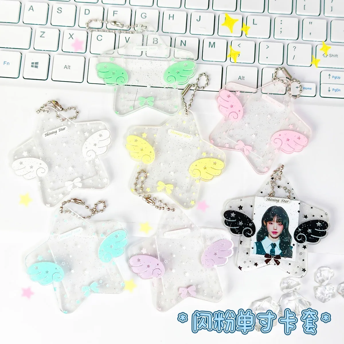 Transparent Acrylic Glitter Star 1-Inch Photo Frame Pendant Cute Angel Wings Keychain 1-Inch Photo Frame Pendant Key Chain
Transparent Acrylic Glitter Star 1-Inch Photo Frame Pendant Cute Angel Wings Keychain 1-Inch Photo Frame Pendant Key Chain