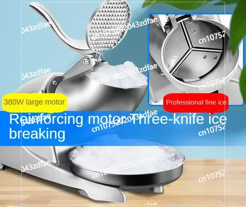 High-power Ice CrusherIce Press, Electric Household Smoothie Machine, Commercial Milk Tea Shop Shaved Ice Machine
High-power Ice CrusherIce Press, Electric Household Smoothie Machine, Commercial Milk Tea Shop Shaved Ice Machine