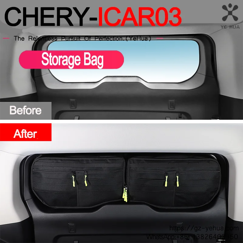 For Chery Icar 03 Jaeco J6 EV 2024 With the boot tailgate window bag glass expansion love curry storage storage bag
For Chery Icar 03 Jaeco J6 EV 2024 With the boot tailgate window bag glass expansion love curry storage storage bag