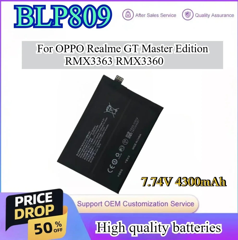 New BLP809 7.74V 4300mAh Mobile Phone Battery for OPPO Realme GT Master Edition RMX3363 RMX3360 Replacement Batteries
New BLP809 7.74V 4300mAh Mobile Phone Battery for OPPO Realme GT Master Edition RMX3363 RMX3360 Replacement Batteries