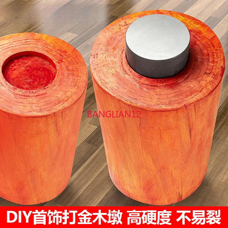 Jewelry gold wooden pier, gold and silver hand-beaten backing plate, solid wood metalworking table
Jewelry gold wooden pier, gold and silver hand-beaten backing plate, solid wood metalworking table