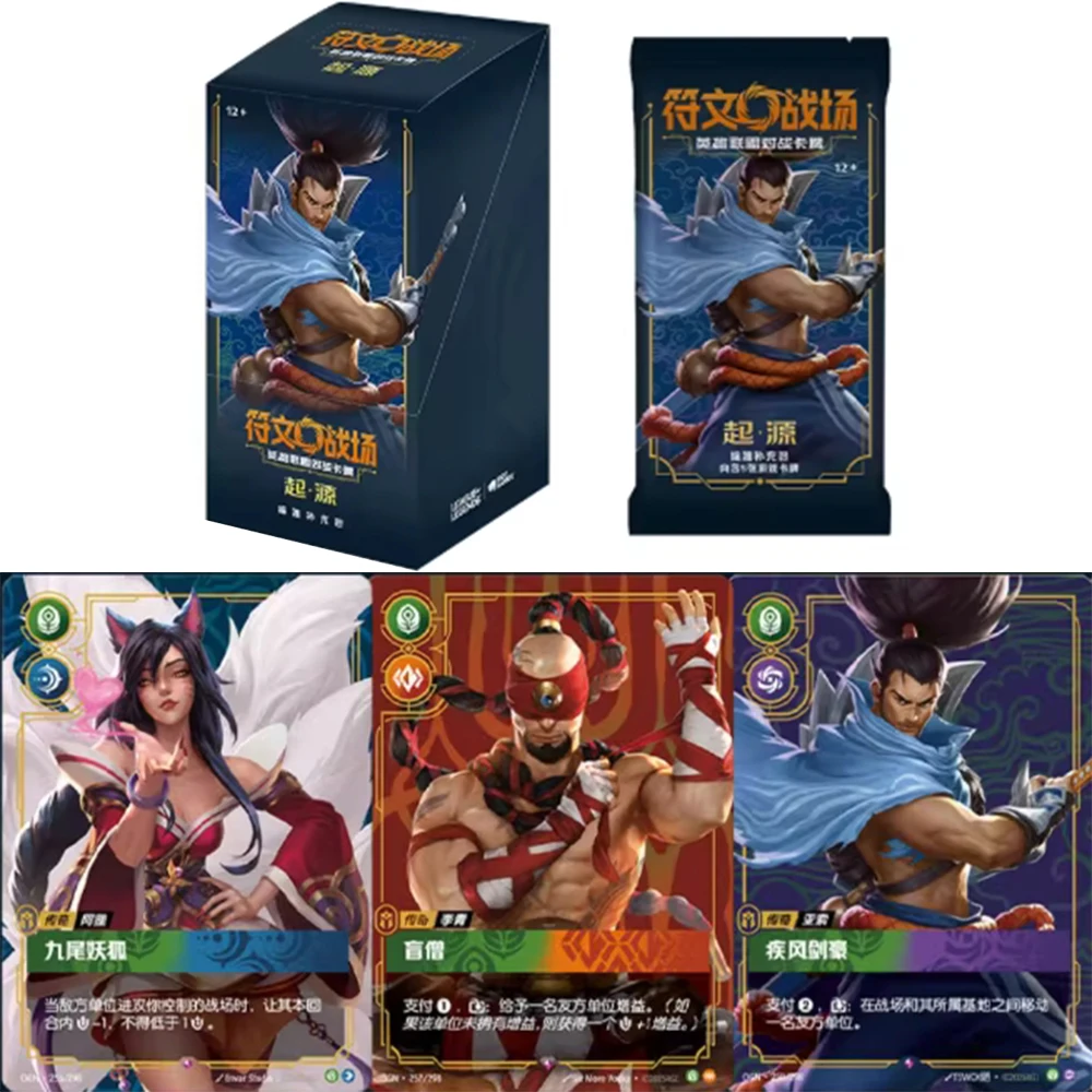 Подлинная карта League of Legends Rune Battlegrounds League of Legends Battle Cards Origins Booster Pack Game Коллекционные карты
Подлинная карта League of Legends Rune Battlegrounds League of Legends Battle Cards Origins Booster Pack Game Коллекционные карты
