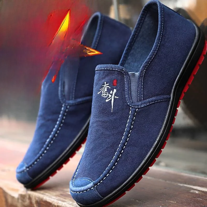 Beijing Men's Canvas Shoes Anti-slip Wear-resistant Bean Leisure Work Shoes Low Cut Breathable Fashionable Korean Style
Beijing Men's Canvas Shoes Anti-slip Wear-resistant Bean Leisure Work Shoes Low Cut Breathable Fashionable Korean Style