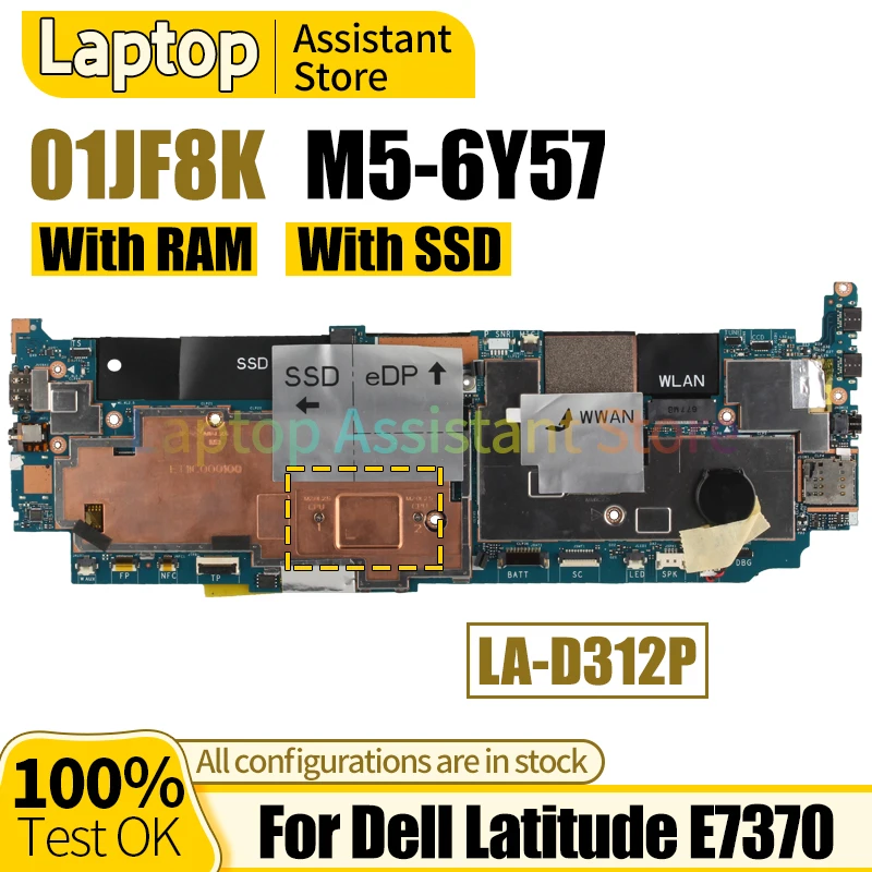 Материнская плата для Dell Latitude E7370 LA-D312P 01JF8K SR2EG с оперативной памятью и SSD 100% протестированная материнская плата для ноутбука
Материнская плата для Dell Latitude E7370 LA-D312P 01JF8K SR2EG с оперативной памятью и SSD 100% протестированная материнская плата для ноутбука