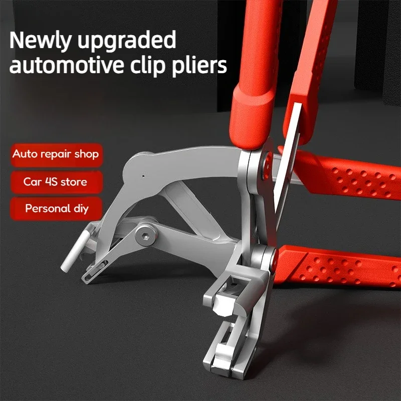Professional Car Clip Removal Pliers Auto Trim Fastener Remover Tool Plastic Rivet Puller for Interior Door Panel Chassis Trunk
Professional Car Clip Removal Pliers Auto Trim Fastener Remover Tool Plastic Rivet Puller for Interior Door Panel Chassis Trunk