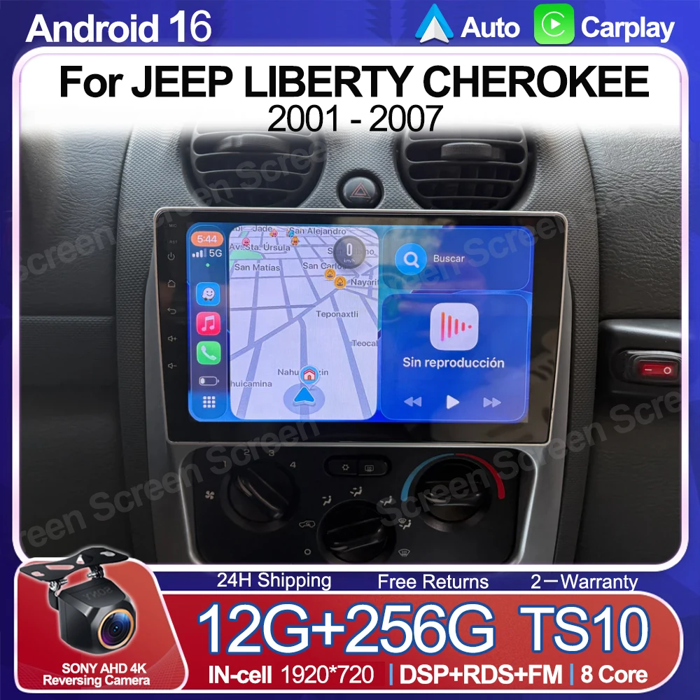 For JEEP LIBERTY CHEROKEE 2001 2002 2003 2004 2005 2006 2007 Android 16 Carplay Car Stereo Car Radio Video Multimedia Player 5G
For JEEP LIBERTY CHEROKEE 2001 2002 2003 2004 2005 2006 2007 Android 16 Carplay Car Stereo Car Radio Video Multimedia Player 5G