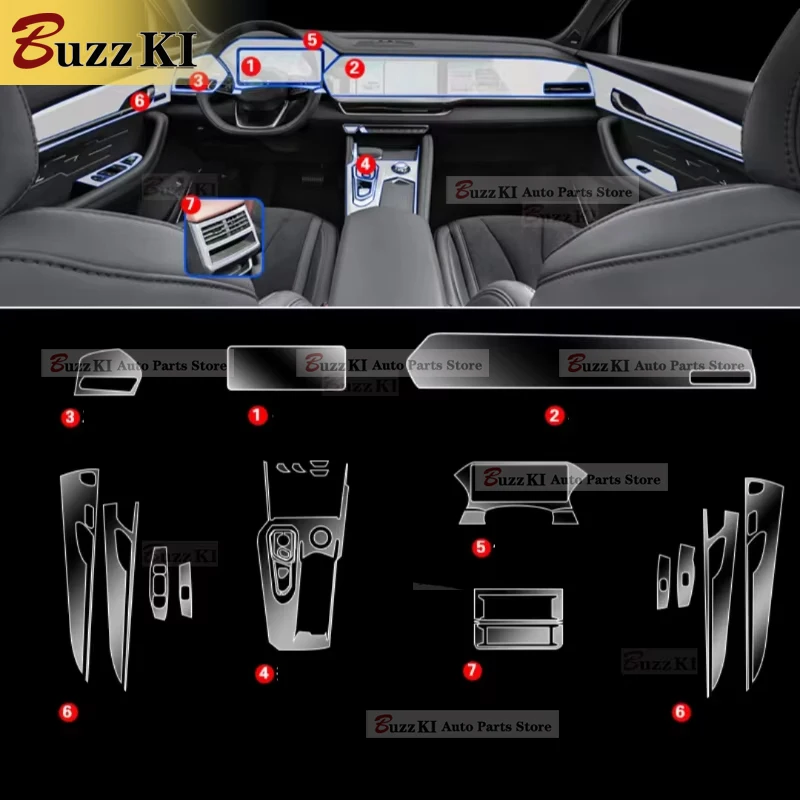 Защитная пленка из ТПУ для Geely XingYue L Monjaro 2021 2022, салон автомобиля, центральная консоль, прозрачная ремонтная пленка против царапин
Защитная пленка из ТПУ для Geely XingYue L Monjaro 2021 2022, салон автомобиля, центральная консоль, прозрачная ремонтная пленка против царапин