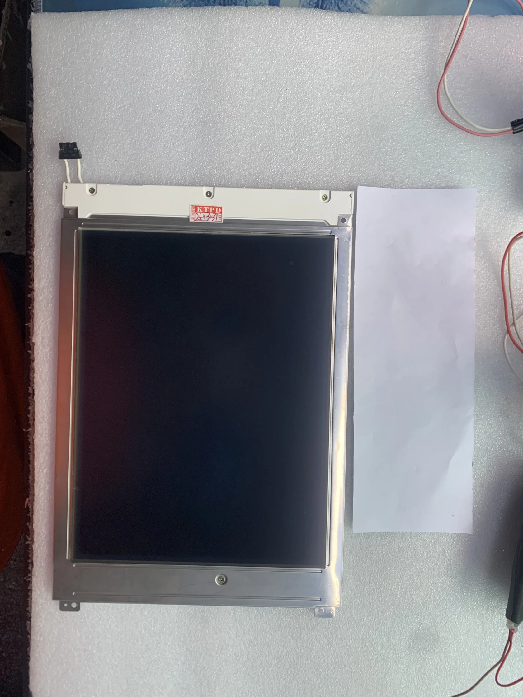 LM64P829 LCD Screen Display
LM64P829 LCD Screen Display