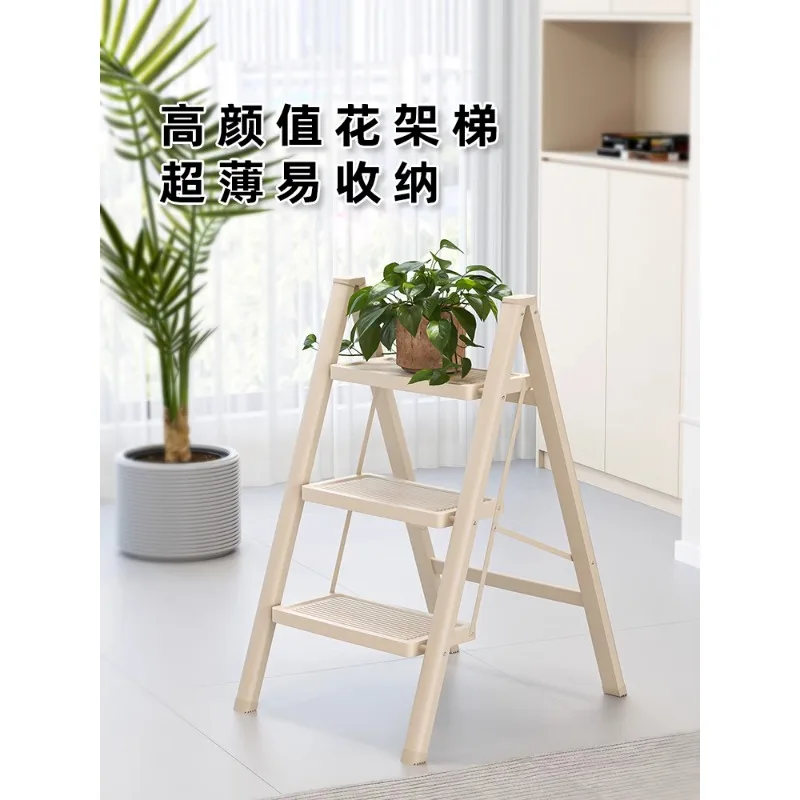 Household ladder folding ladder thickened bold light indoor cream wind three four five steps widened climbing herringbone ladder
Household ladder folding ladder thickened bold light indoor cream wind three four five steps widened climbing herringbone ladder
