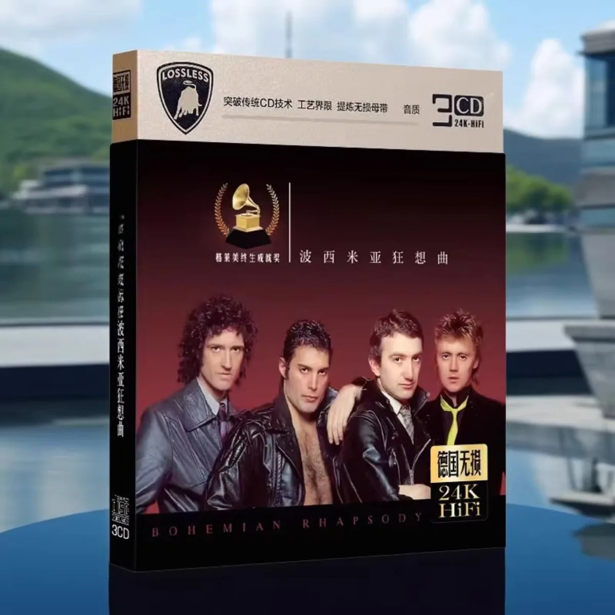 Official Bohemian Rhapsody Classic Western Rock Band CD Greatest Hits 3CD Vinyl Style Sound Car Home Audio Music Collection
Official Bohemian Rhapsody Classic Western Rock Band CD Greatest Hits 3CD Vinyl Style Sound Car Home Audio Music Collection