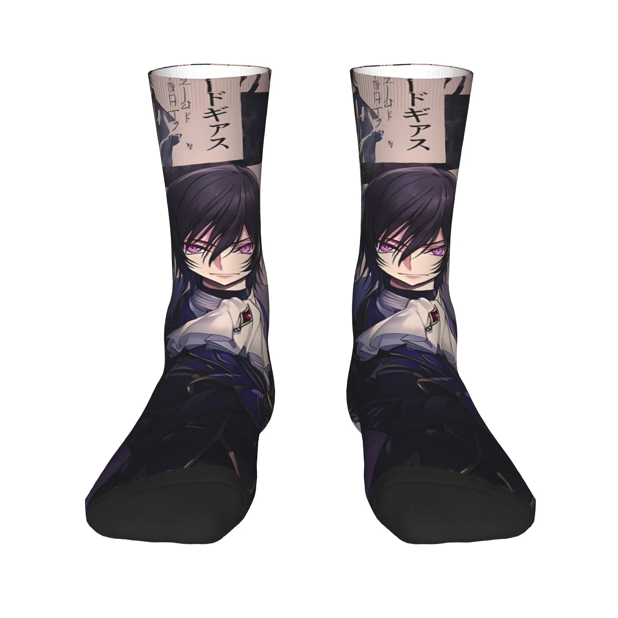 Funny Sock Bandai Code Geass Lelouch Panels Harajuku Quality Pattern Printed Men Crew Socks Novelty Men's Socks
Funny Sock Bandai Code Geass Lelouch Panels Harajuku Quality Pattern Printed Men Crew Socks Novelty Men's Socks