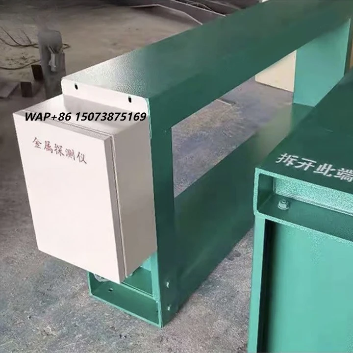 High Sensitivity Tunnel Type Metal Detector for Mining Industry Coal Conveyor Belt Bulk Material Inspection
High Sensitivity Tunnel Type Metal Detector for Mining Industry Coal Conveyor Belt Bulk Material Inspection