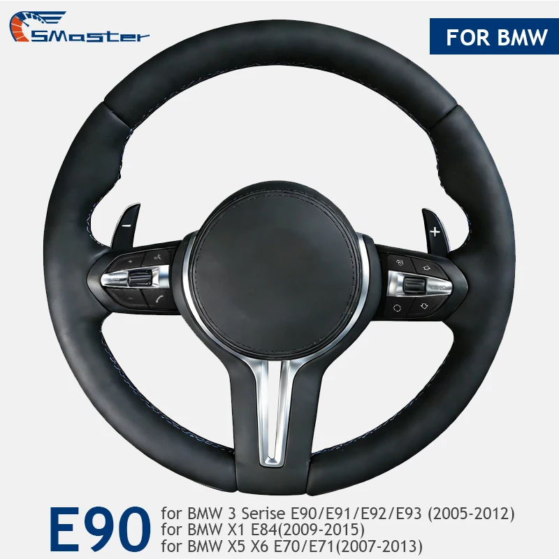 Спортивный кожаный руль M-стиль для BMW E70 E71 E84 E90 E91 E92 E93 3/X1/X5 серий 2005-2013 с подрулевыми переключателями
Спортивный кожаный руль M-стиль для BMW E70 E71 E84 E90 E91 E92 E93 3/X1/X5 серий 2005-2013 с подрулевыми переключателями