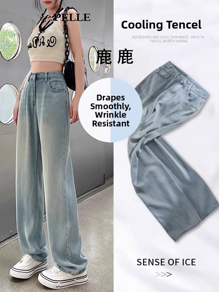 Light Ice Silk Wide Leg Jeans Women Summer New plus Size High Waist Lyocell Thin Straight Cut Pants Cool Feeling Long Pants
Light Ice Silk Wide Leg Jeans Women Summer New plus Size High Waist Lyocell Thin Straight Cut Pants Cool Feeling Long Pants