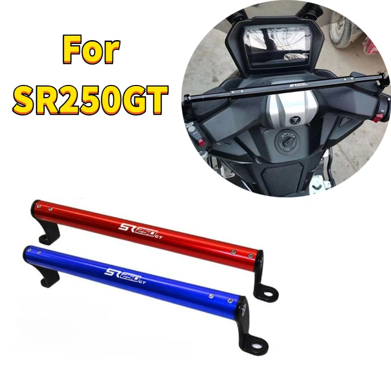 Motorcycle alloy accessories GPS Navigation Bracket Mobile Phone Holder Stand 22mm For VOGE SR250GT
Motorcycle alloy accessories GPS Navigation Bracket Mobile Phone Holder Stand 22mm For VOGE SR250GT