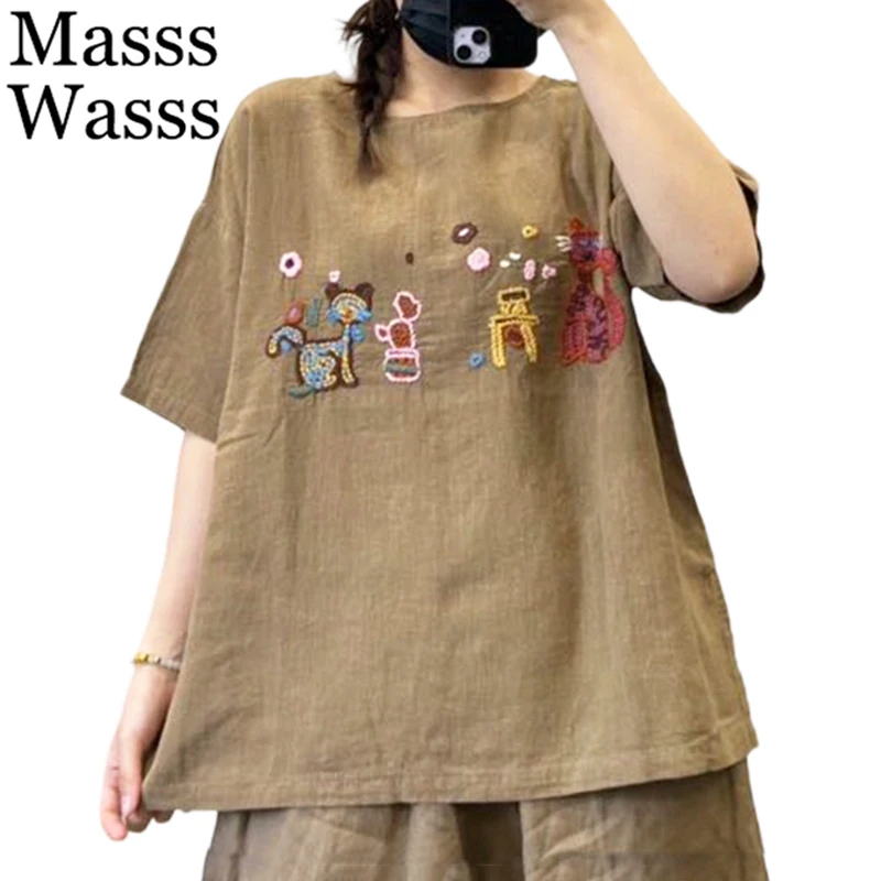 Masss Wasss Summer Fashion Cartoon Tee Shirts Ladies 2026 Vintage Loose O Neck Clothes Womens Korean Design Classic Causal Tops
Masss Wasss Summer Fashion Cartoon Tee Shirts Ladies 2026 Vintage Loose O Neck Clothes Womens Korean Design Classic Causal Tops