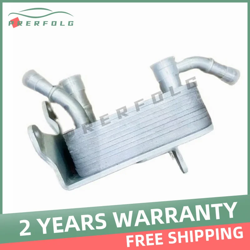 Теплообменник радиатора 1,4 т, автоматическая коробка передач для Changan CS35 1503310 U01 
Теплообменник радиатора 1,4 т, автоматическая коробка передач для Changan CS35 1503310 U01