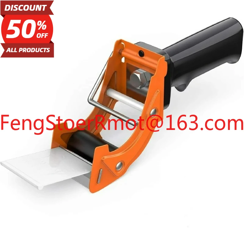 YODAPACK PS8052PP + ABS Tape Cutter 2 Inch Wide Safety Color Tape Cutter
YODAPACK PS8052PP + ABS Tape Cutter 2 Inch Wide Safety Color Tape Cutter