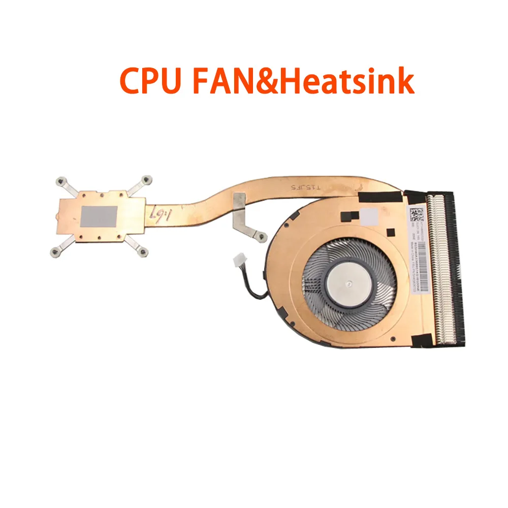 Вентилятор процессора и радиатор для ноутбука Lenovo ThinkPad T14 Gen 1 T490 5H40W36701 5H40W36702 5H40W36703 5H40Z26565 UMA новый
Вентилятор процессора и радиатор для ноутбука Lenovo ThinkPad T14 Gen 1 T490 5H40W36701 5H40W36702 5H40W36703 5H40Z26565 UMA новый