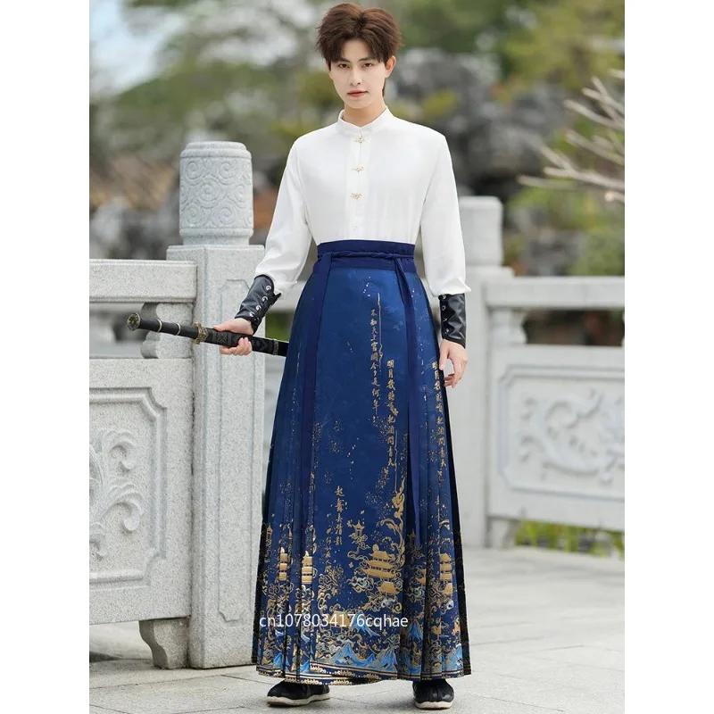 2026 New Chinese Weaving Gold Horse Dress Men's and Women's Hanfu Ancient Clothing Ming-made Performance Clothing
2026 New Chinese Weaving Gold Horse Dress Men's and Women's Hanfu Ancient Clothing Ming-made Performance Clothing
