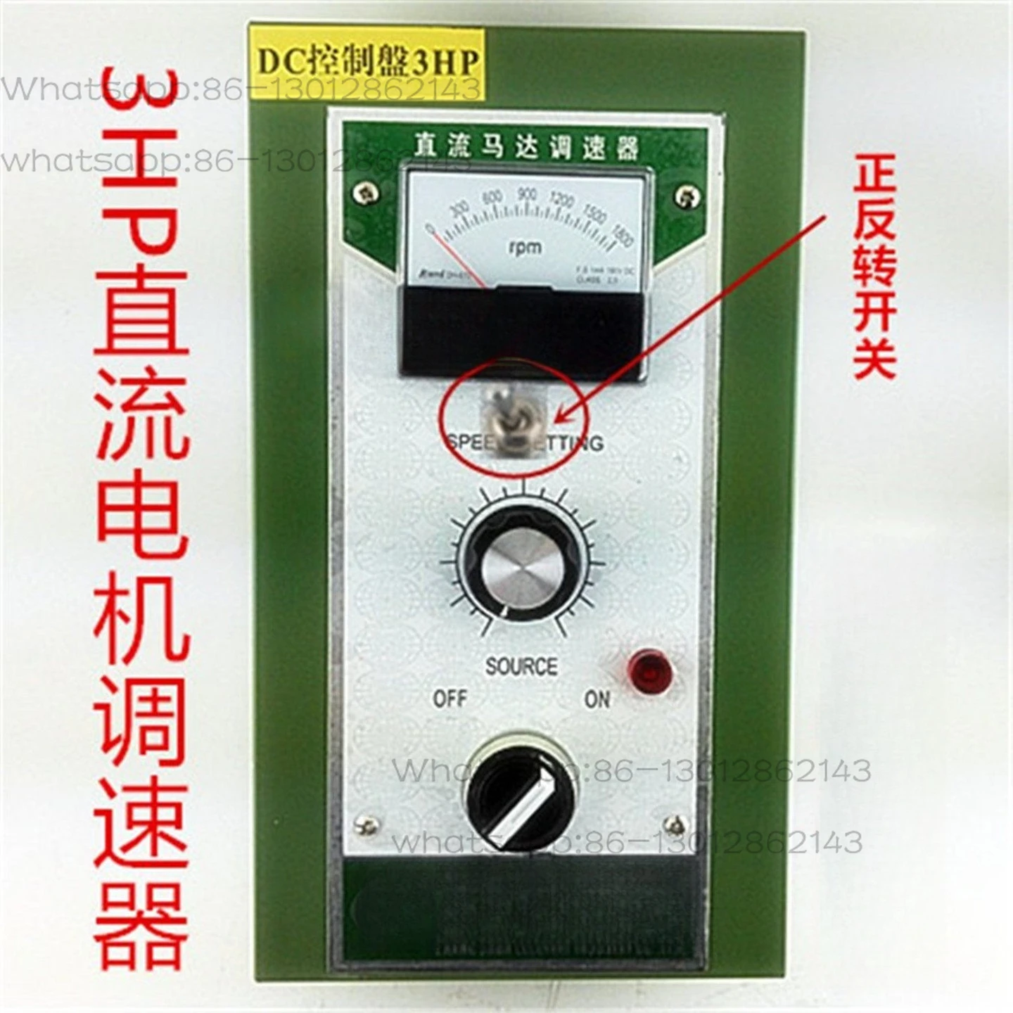 DC3HP control panel DC motor controller 2.2KW DC motor governor 220v DC governor
DC3HP control panel DC motor controller 2.2KW DC motor governor 220v DC governor