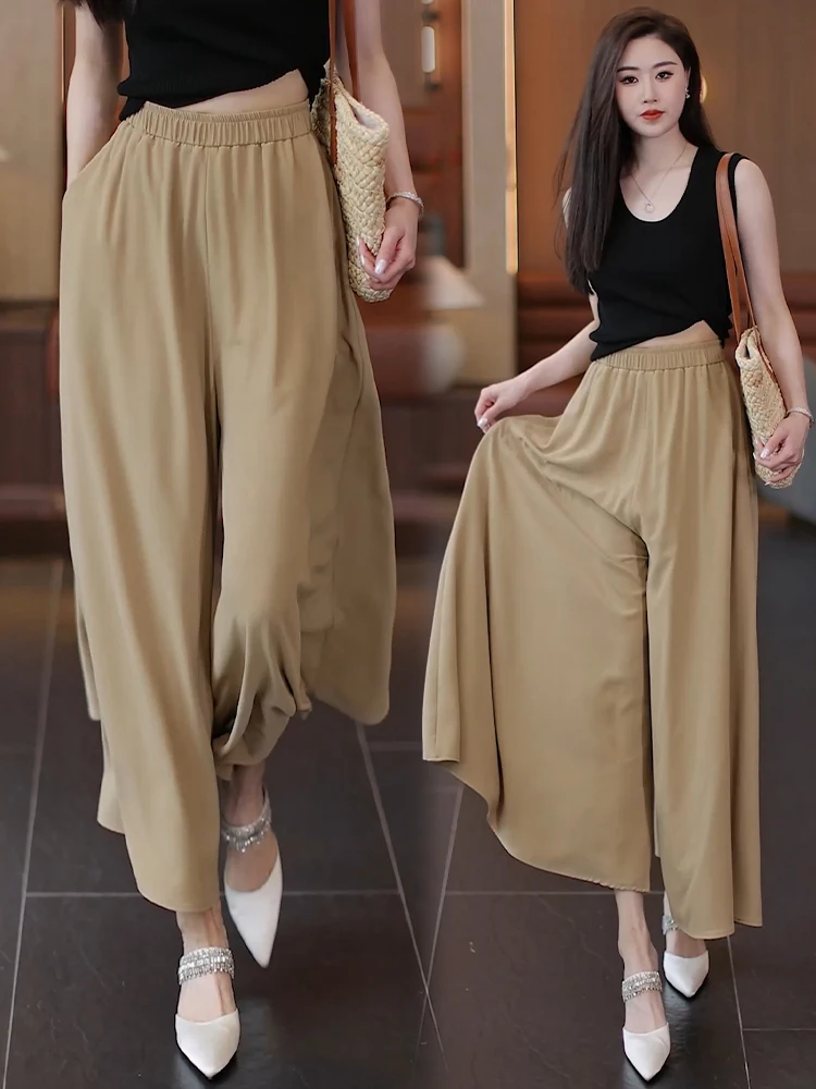 Ice Silk Wide Leg Pants Women's Summer Thin High Waist Drapey Lazy Style Casual Skirt Pants Dreamy Elegant Commute Style
Ice Silk Wide Leg Pants Women's Summer Thin High Waist Drapey Lazy Style Casual Skirt Pants Dreamy Elegant Commute Style