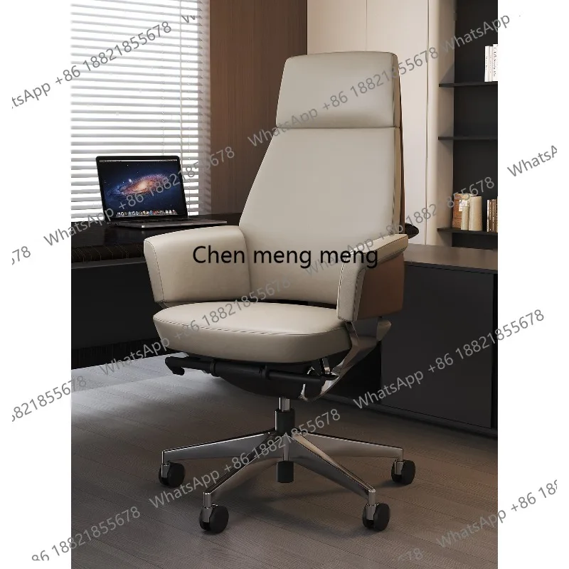 Boss Chair Light Luxury Leather Boss Office Chair Premium Lifting Business Comfort Sedentary Executive Chair
Boss Chair Light Luxury Leather Boss Office Chair Premium Lifting Business Comfort Sedentary Executive Chair