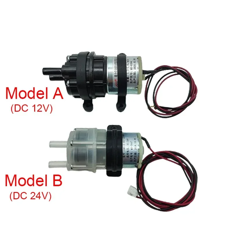 DC 12V/24V 1.2-1.5L/Min Self-priming Diaphragm Pump Low Noise Large Flow Fish Tank Accessories Tea Set Water Pump With Bracket
DC 12V/24V 1.2-1.5L/Min Self-priming Diaphragm Pump Low Noise Large Flow Fish Tank Accessories Tea Set Water Pump With Bracket