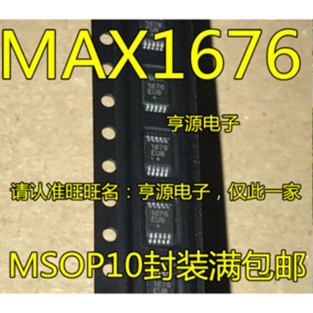 MAX1676 MAX1676EUB 1676EUB Power Relay In Stock
MAX1676 MAX1676EUB 1676EUB Power Relay In Stock
