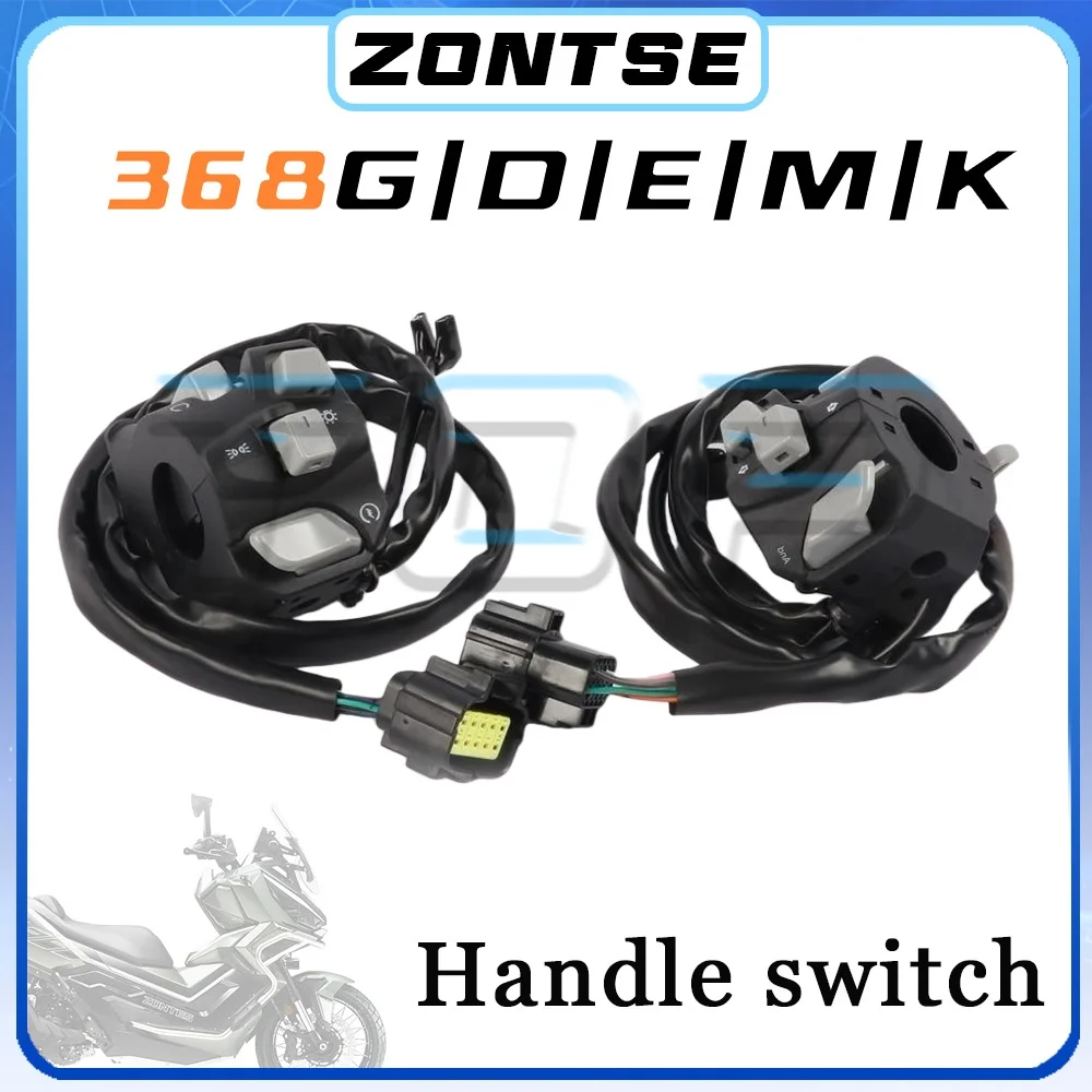 For ZONTES 368G/E/K/D/M handlebar switches G/E/D/M/K 368 left and right handlebar ignition and horn switches 368 G/E/M/K/D
For ZONTES 368G/E/K/D/M handlebar switches G/E/D/M/K 368 left and right handlebar ignition and horn switches 368 G/E/M/K/D
