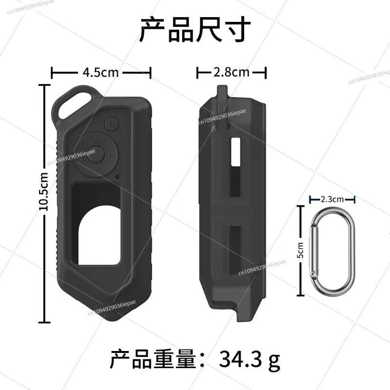 Electronic pet dolphin multifunctional remote control gadget silicone protective case anti-drop and anti-scratch sleeve
Electronic pet dolphin multifunctional remote control gadget silicone protective case anti-drop and anti-scratch sleeve