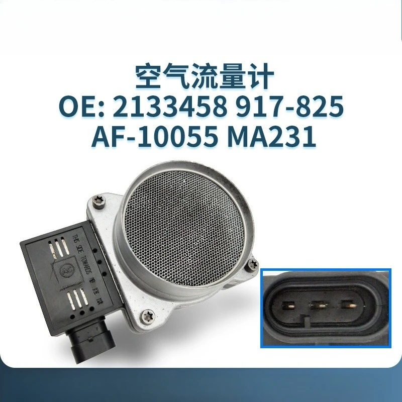 2133458 917-825 AF-10055 MA231 Датчик массового расхода воздуха для Buick Regal Century для Chevy Astro Blazer Impala S10 Lumina
2133458 917-825 AF-10055 MA231 Датчик массового расхода воздуха для Buick Regal Century для Chevy Astro Blazer Impala S10 Lumina