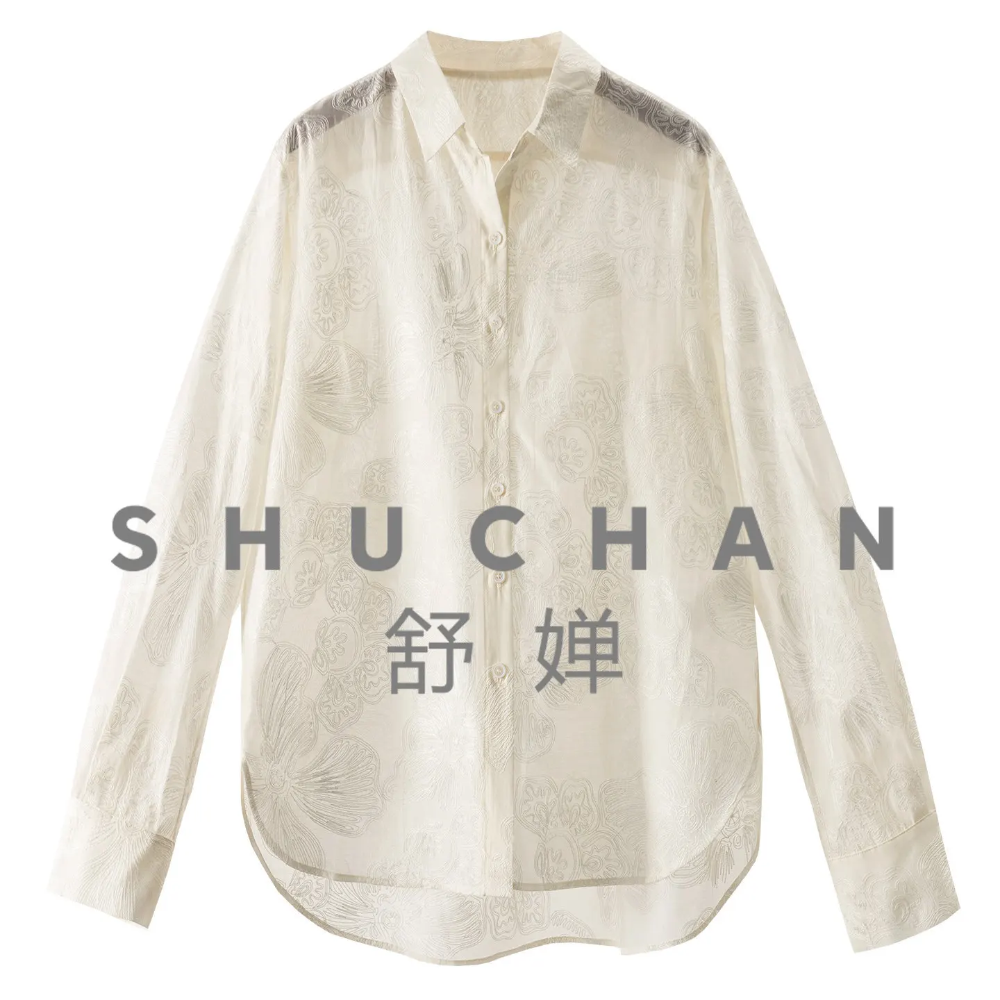 French Heavy Industry Exquisite Embroidery Silk Cotton Arc Pendulum Long-sleeved Shirt Women's 15W3
French Heavy Industry Exquisite Embroidery Silk Cotton Arc Pendulum Long-sleeved Shirt Women's 15W3