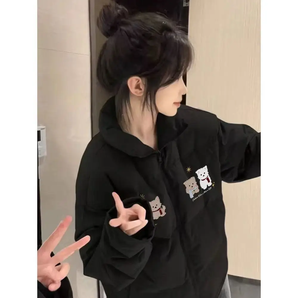 Parka Retro Womens Cropped Short Boxy Silhouette Baggy Style Y2K Fashion College Girl Trendy Cute Puffer Casual Coat Beautiful
Parka Retro Womens Cropped Short Boxy Silhouette Baggy Style Y2K Fashion College Girl Trendy Cute Puffer Casual Coat Beautiful