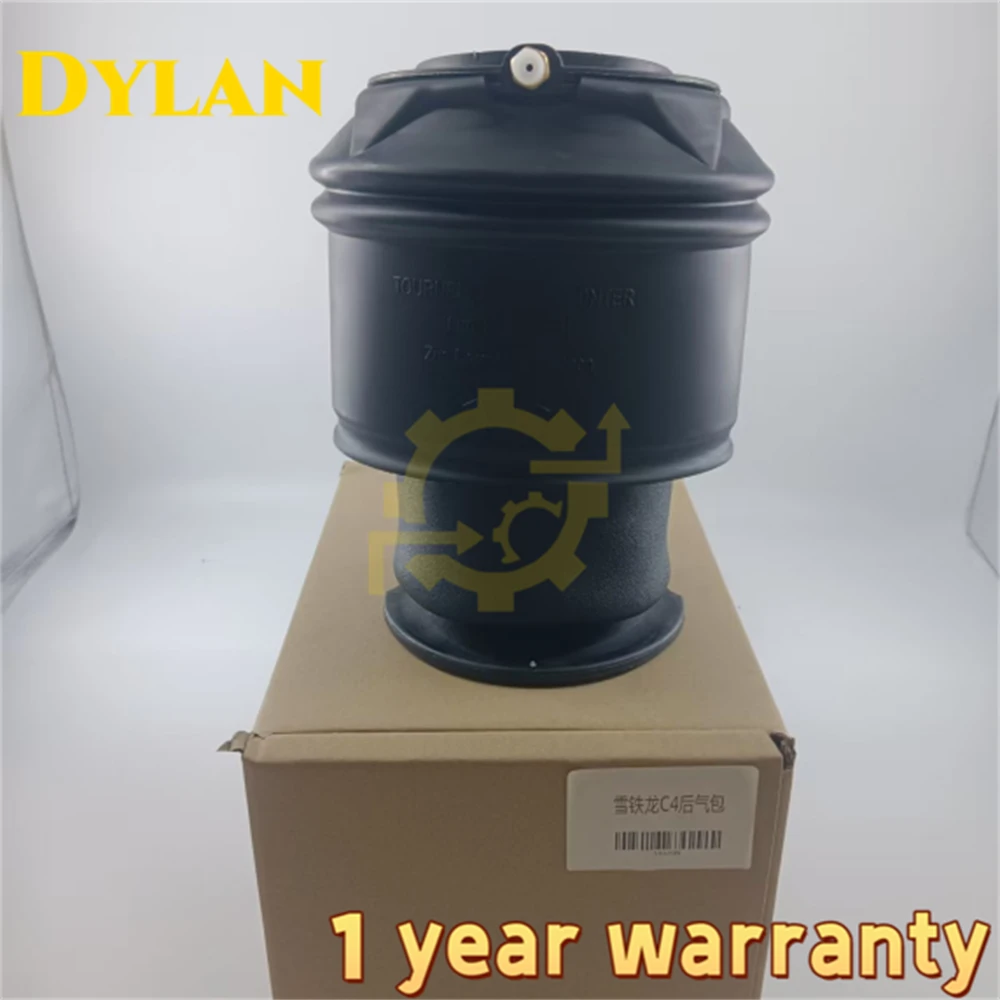 1 шт. задняя пневматическая подушка подвески для Citroen C4 Picasso Grand Picasso, OEM 5102GN 5102R8 5102.R8, абсолютно новые автомобильные аксессуары
1 шт. задняя пневматическая подушка подвески для Citroen C4 Picasso Grand Picasso, OEM 5102GN 5102R8 5102.R8, абсолютно новые автомобильные аксессуары